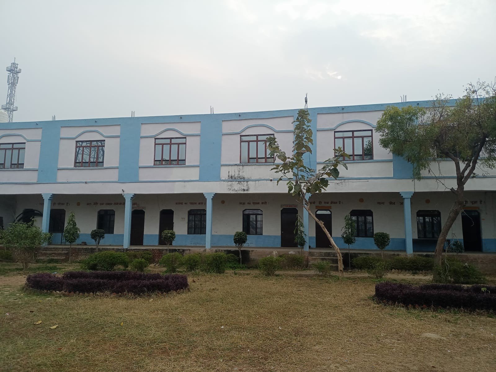 School building and garden