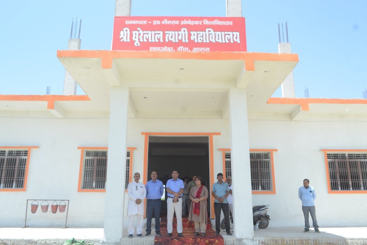 College entrance